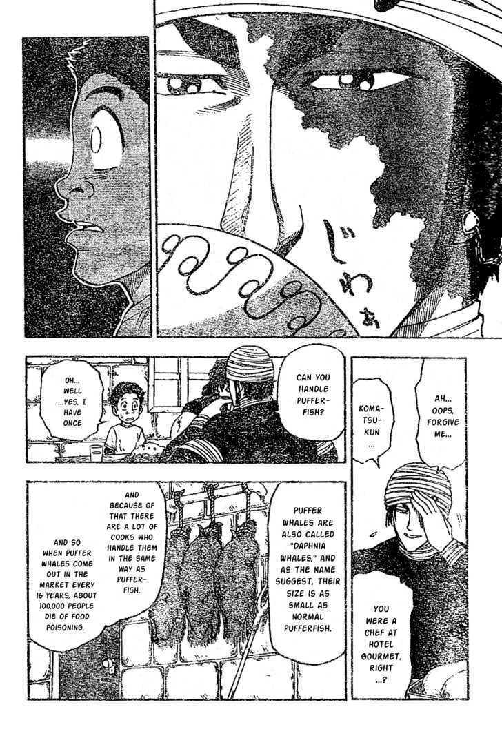 Read Toriko EN Manga Online