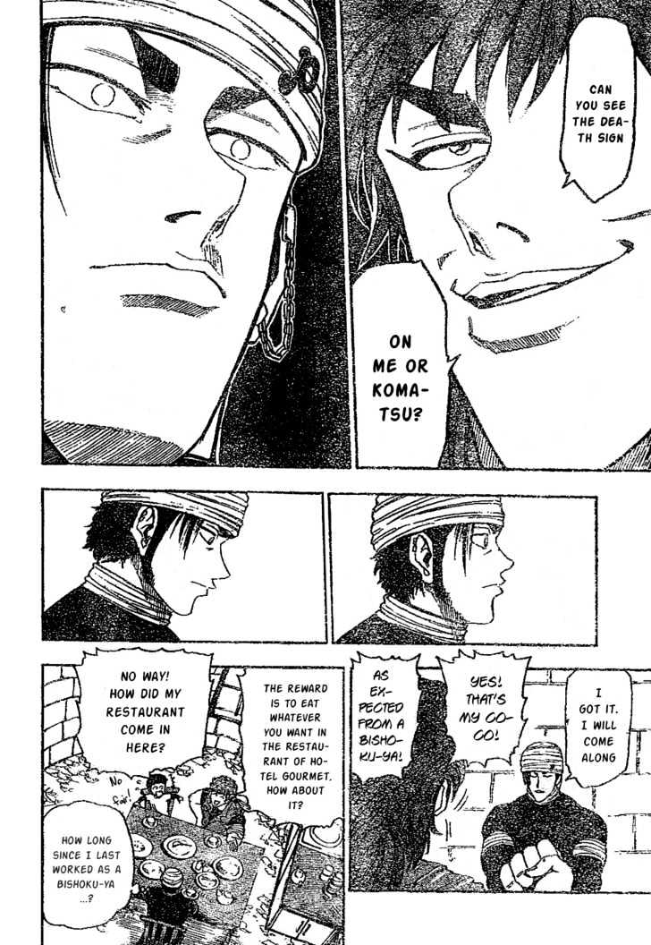 Read Toriko EN Manga Online