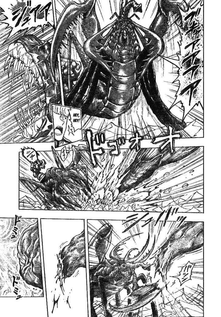 Read Toriko EN Manga Online