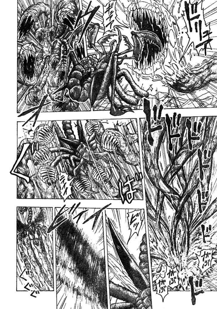 Read Toriko EN Manga Online