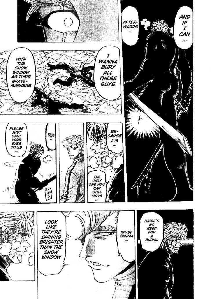 Read Toriko EN Manga Online