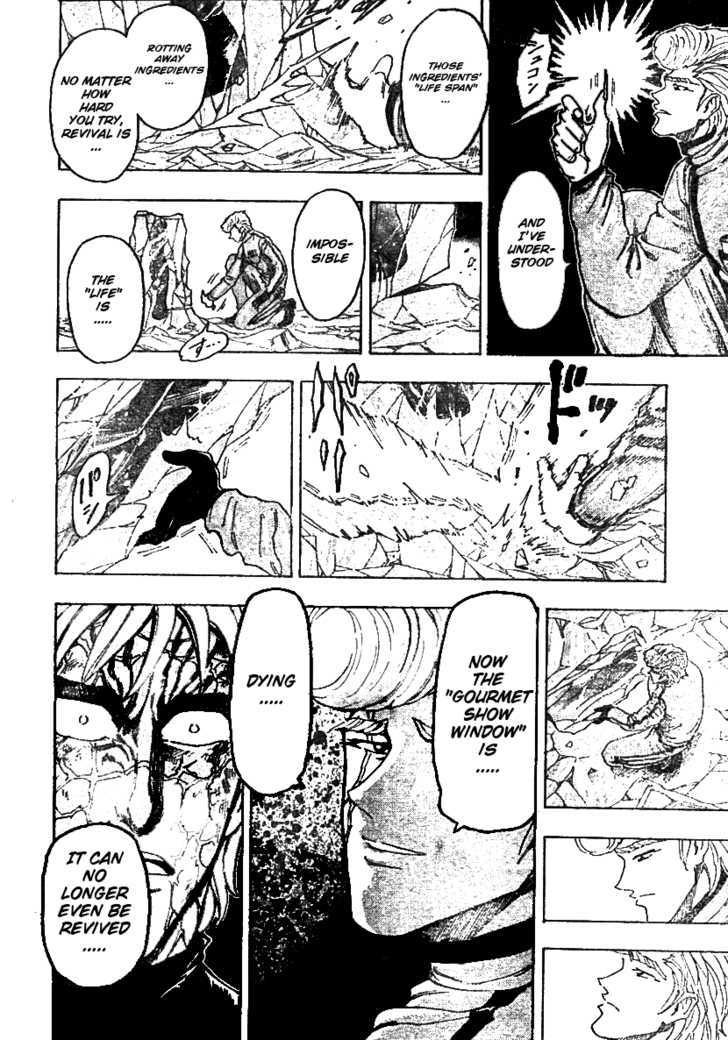 Read Toriko EN Manga Online