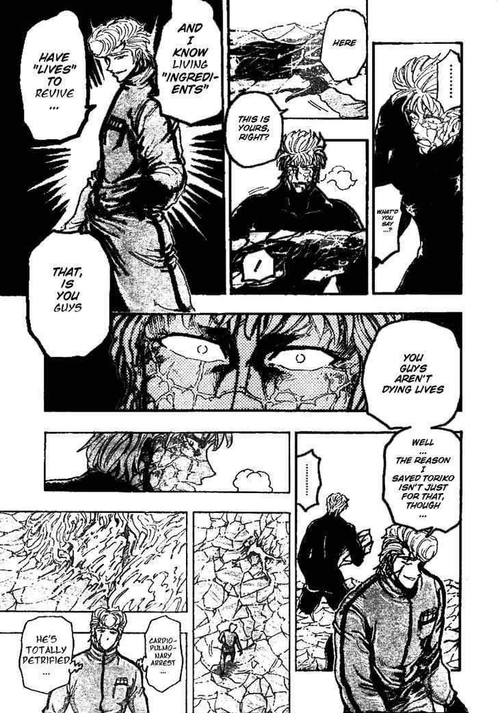 Read Toriko EN Manga Online