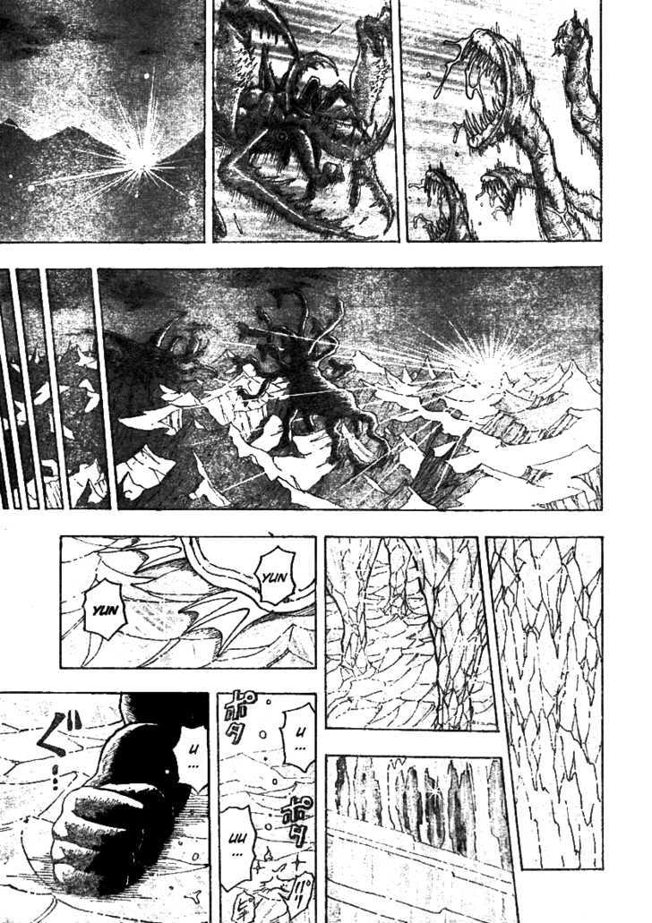 Read Toriko EN Manga Online