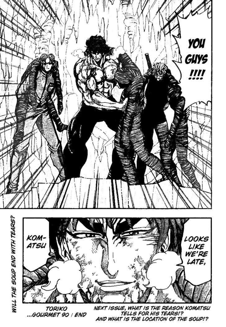 Read Toriko EN Manga Online