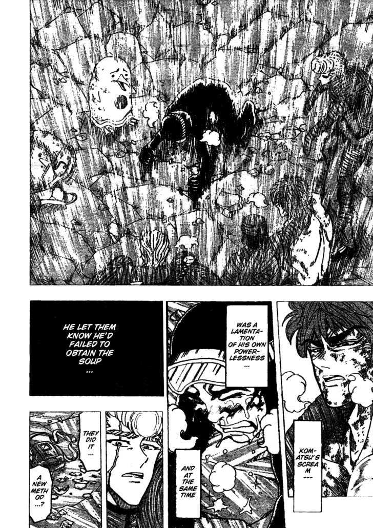 Read Toriko EN Manga Online