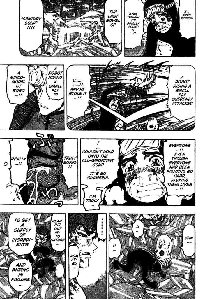 Read Toriko EN Manga Online