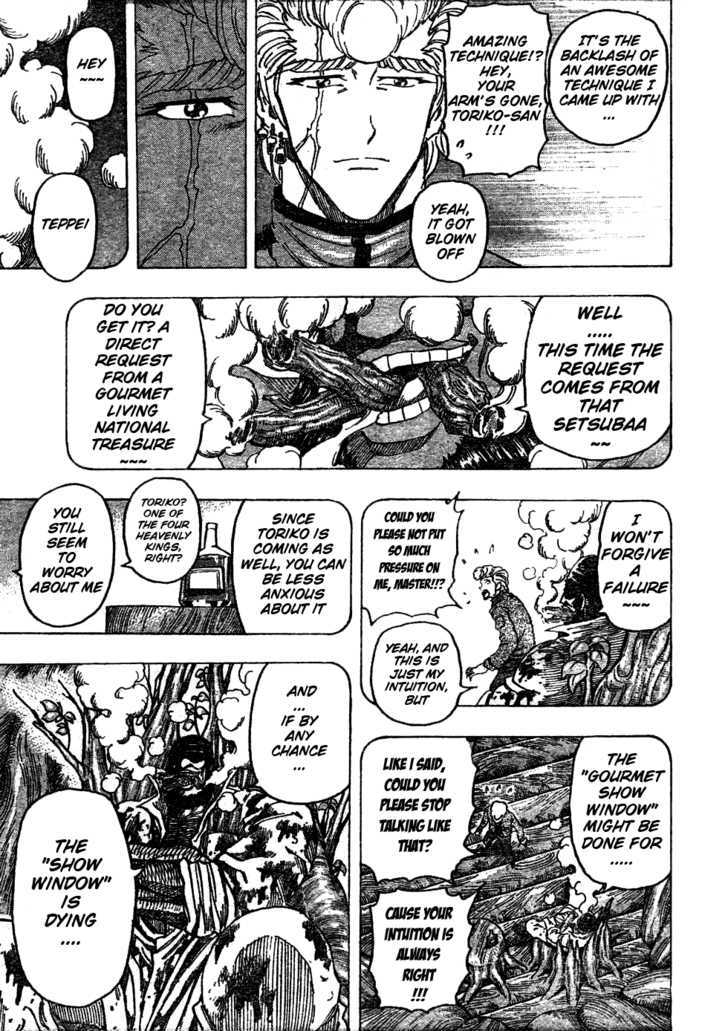 Read Toriko EN Manga Online