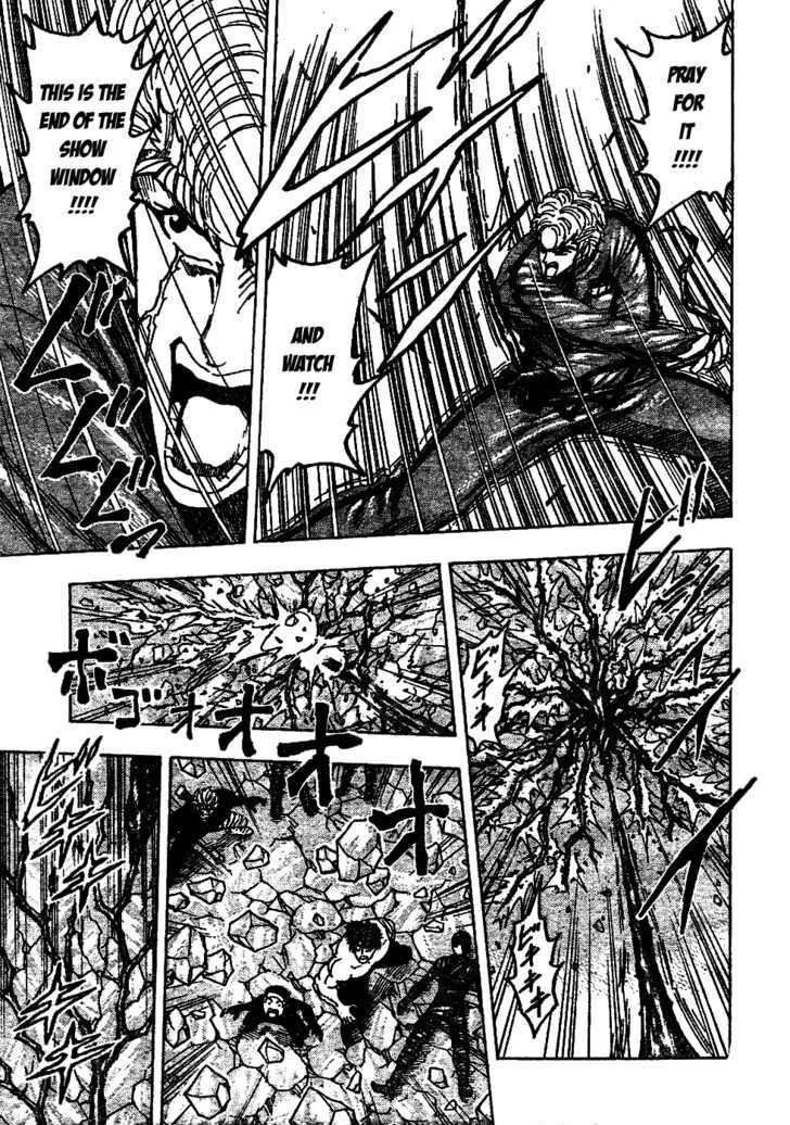 Read Toriko EN Manga Online