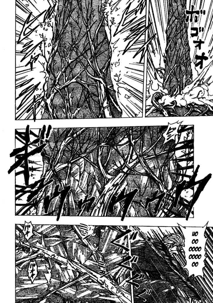 Read Toriko EN Manga Online