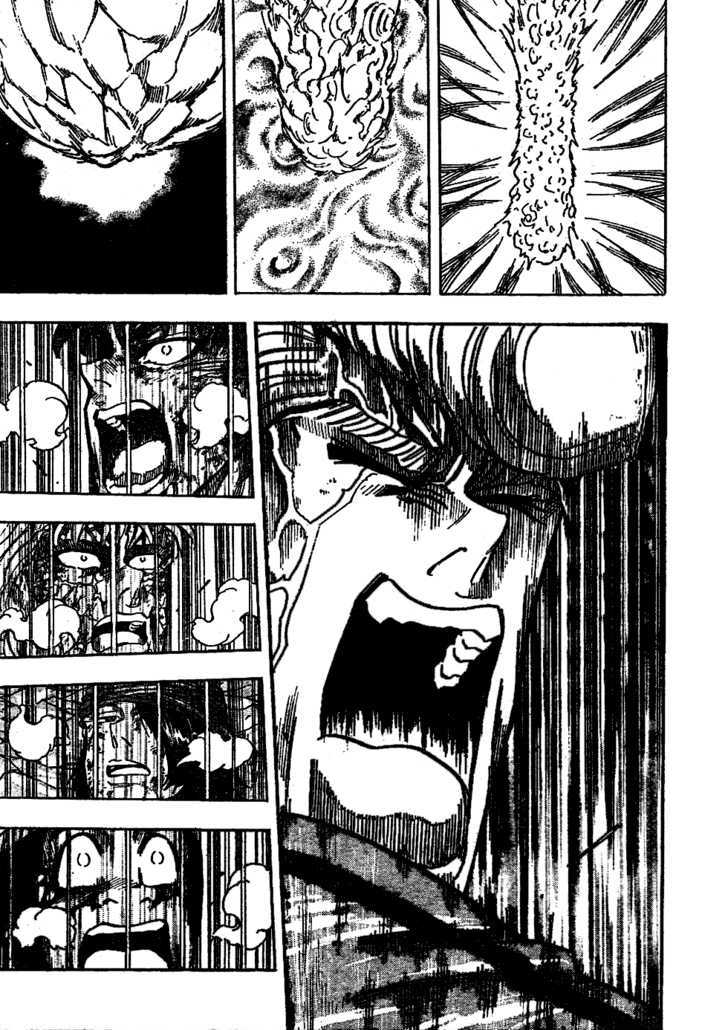 Read Toriko EN Manga Online
