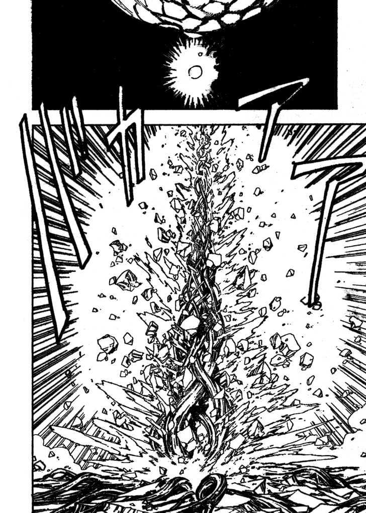 Read Toriko EN Manga Online