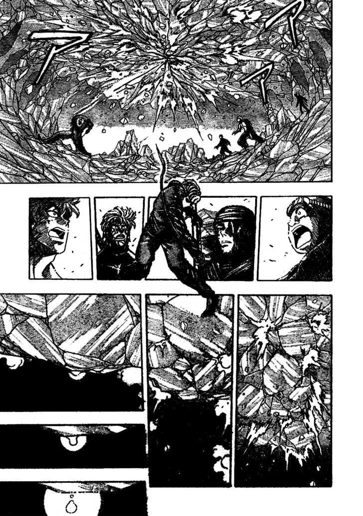 Read Toriko EN Manga Online