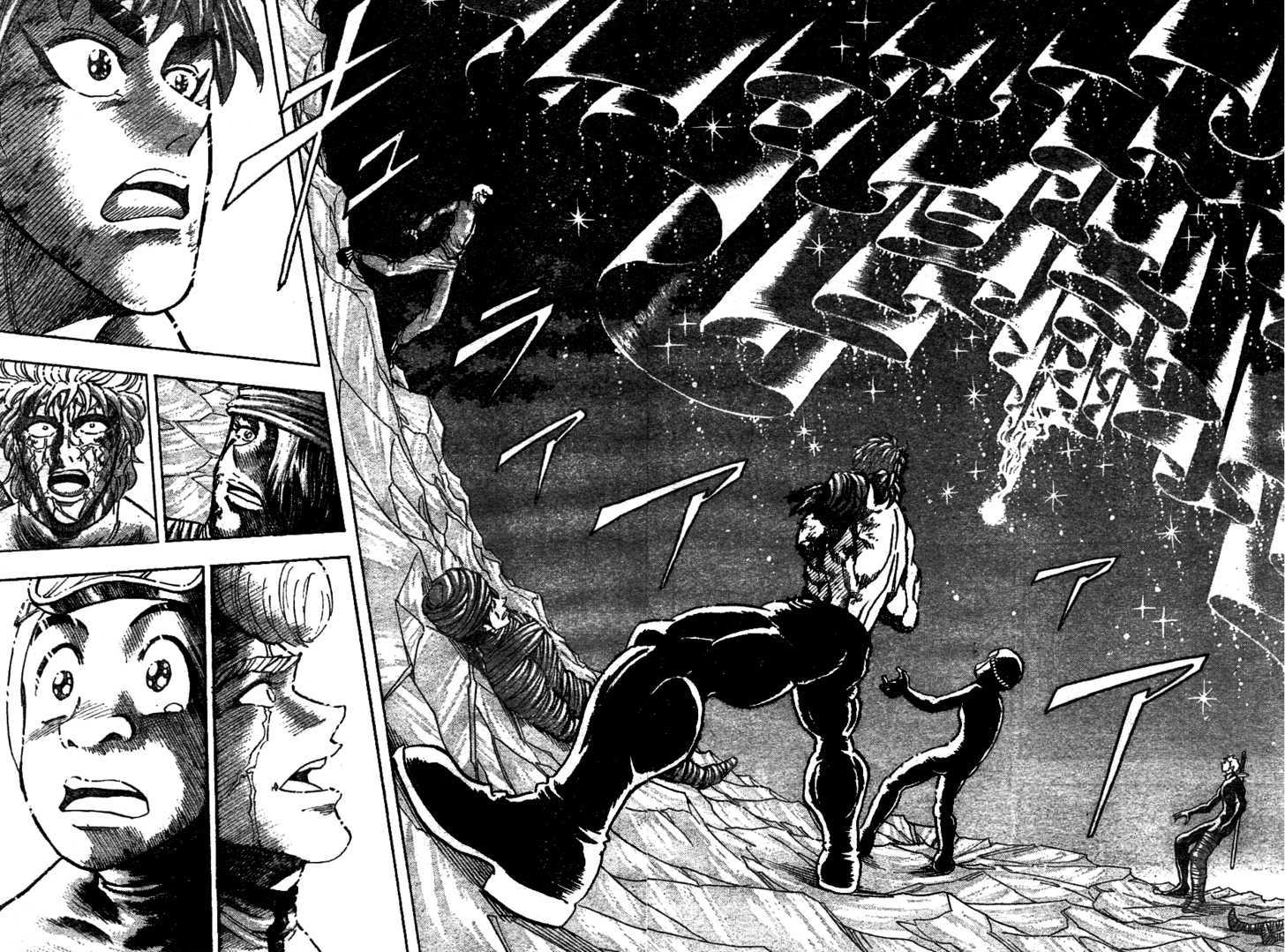 Read Toriko EN Manga Online