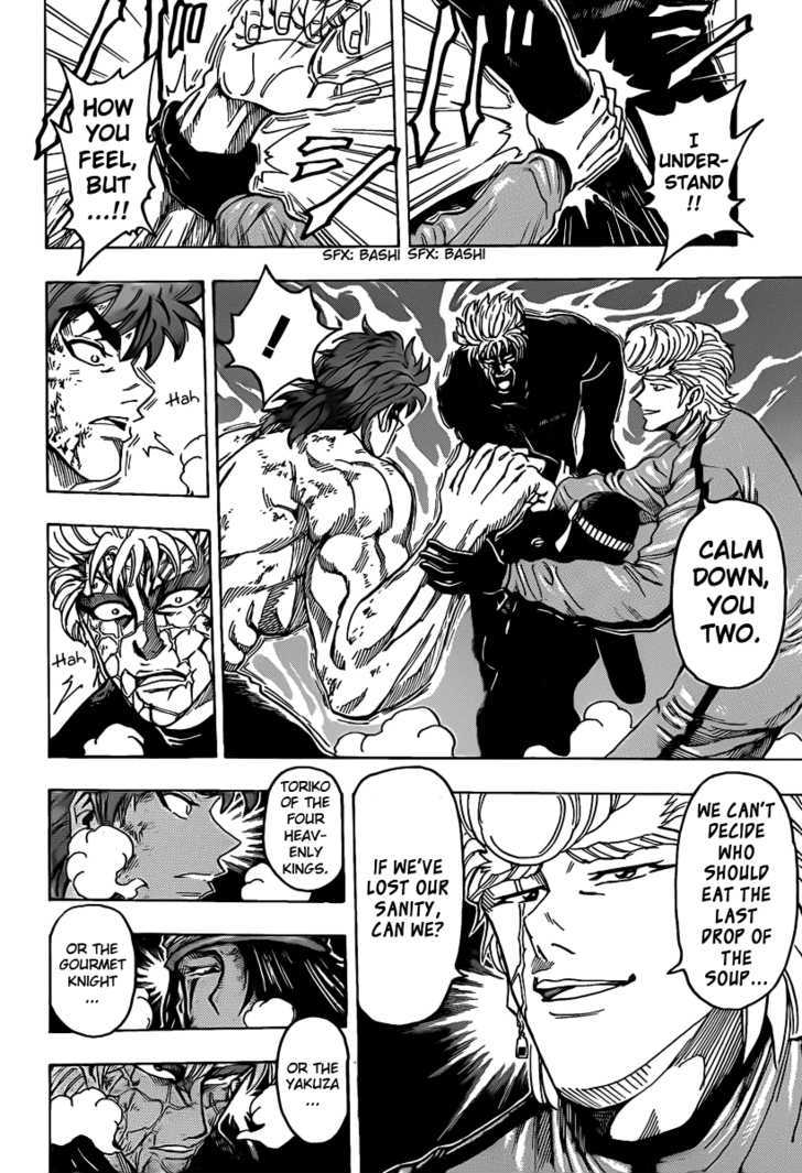 Read Toriko EN Manga Online