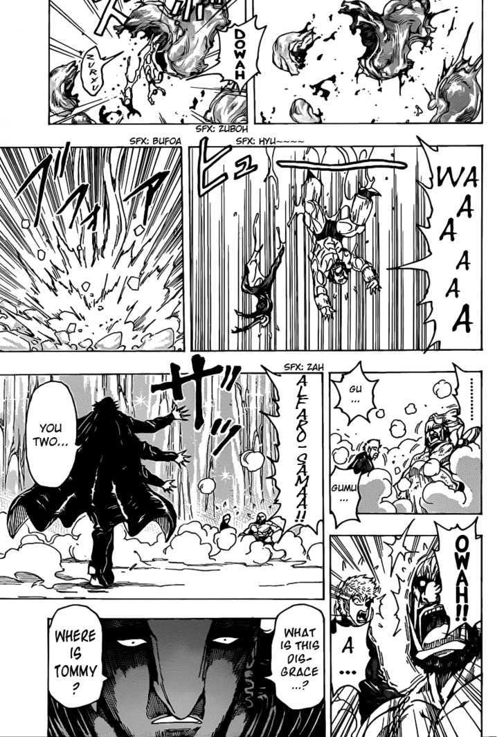 Read Toriko EN Manga Online