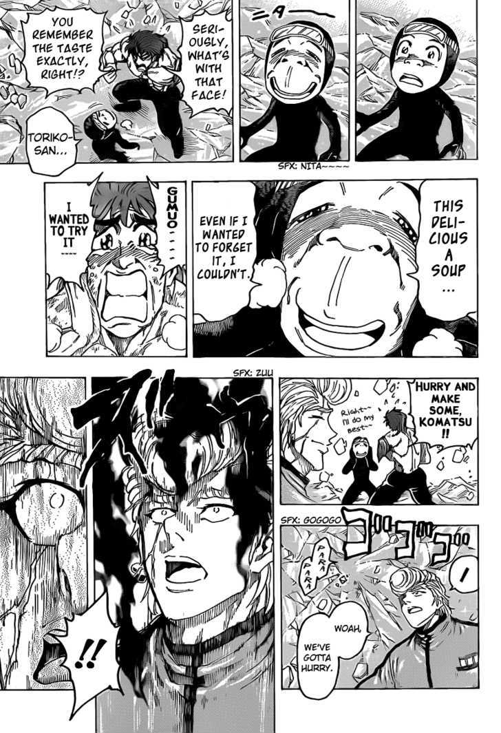Read Toriko EN Manga Online
