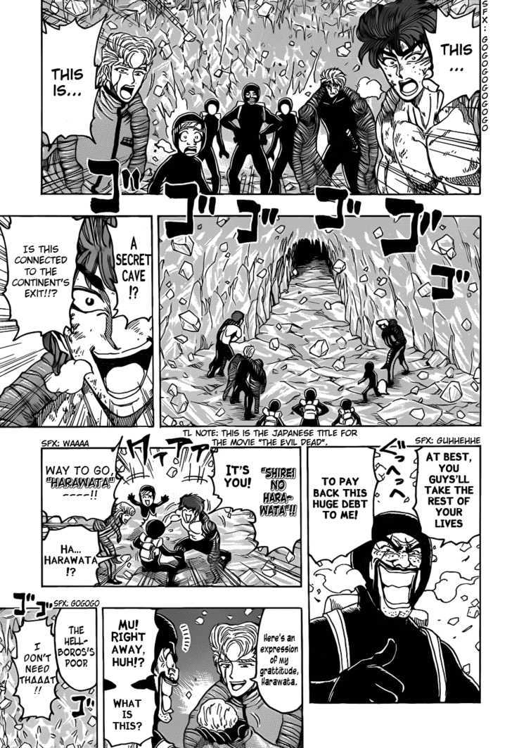 Read Toriko EN Manga Online