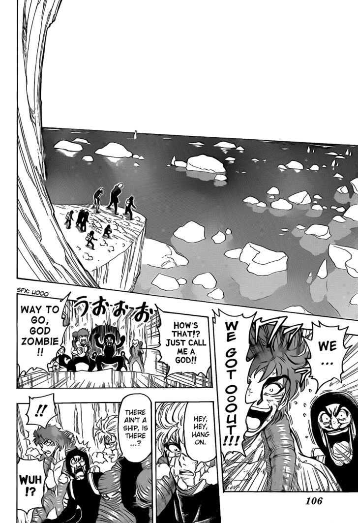 Read Toriko EN Manga Online