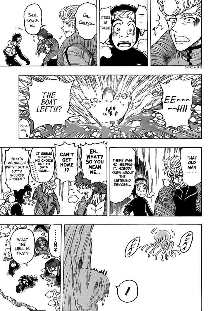 Read Toriko EN Manga Online