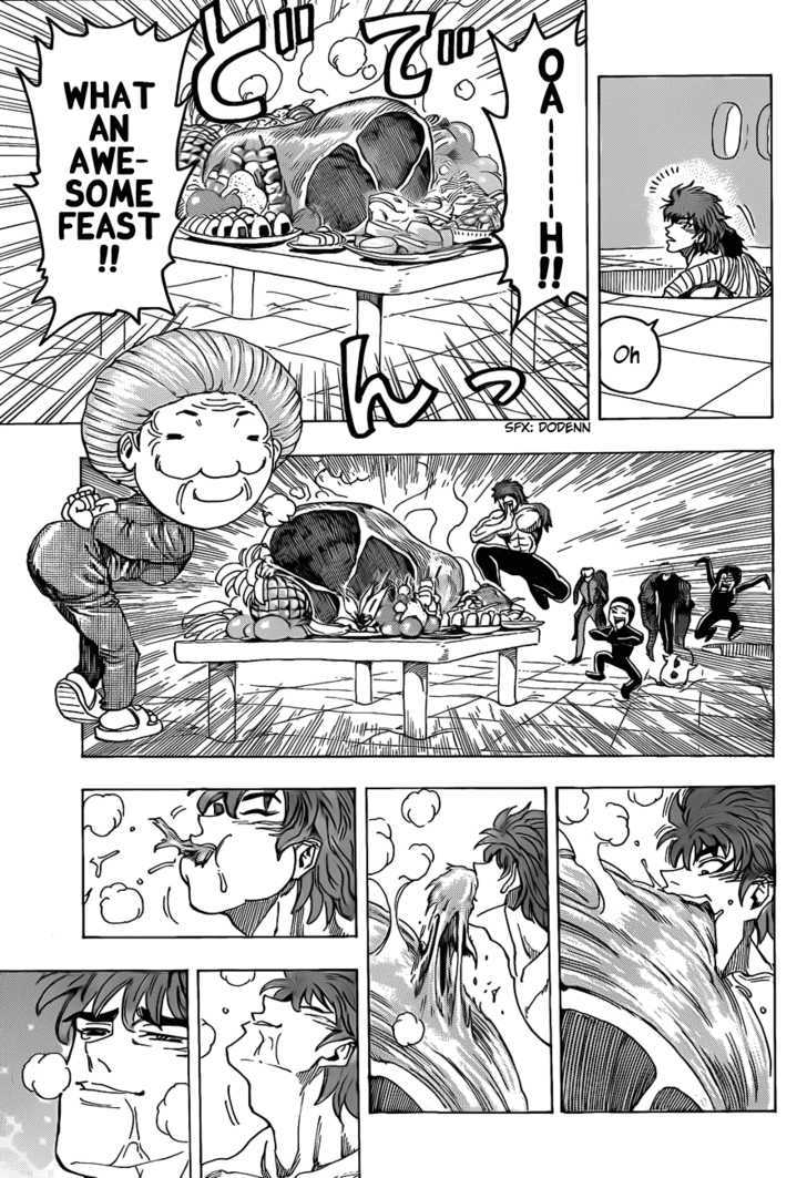 Read Toriko EN Manga Online