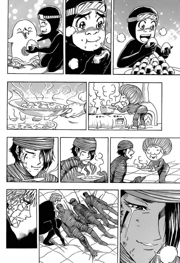 Read Toriko EN Manga Online