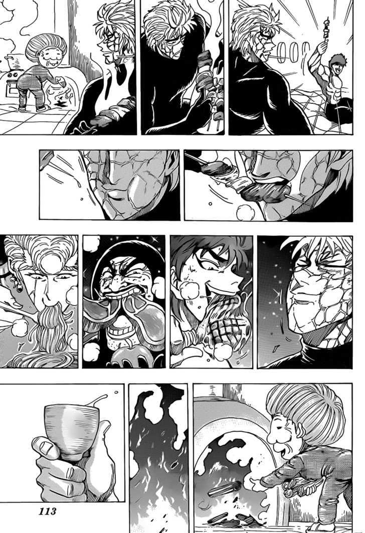 Read Toriko EN Manga Online