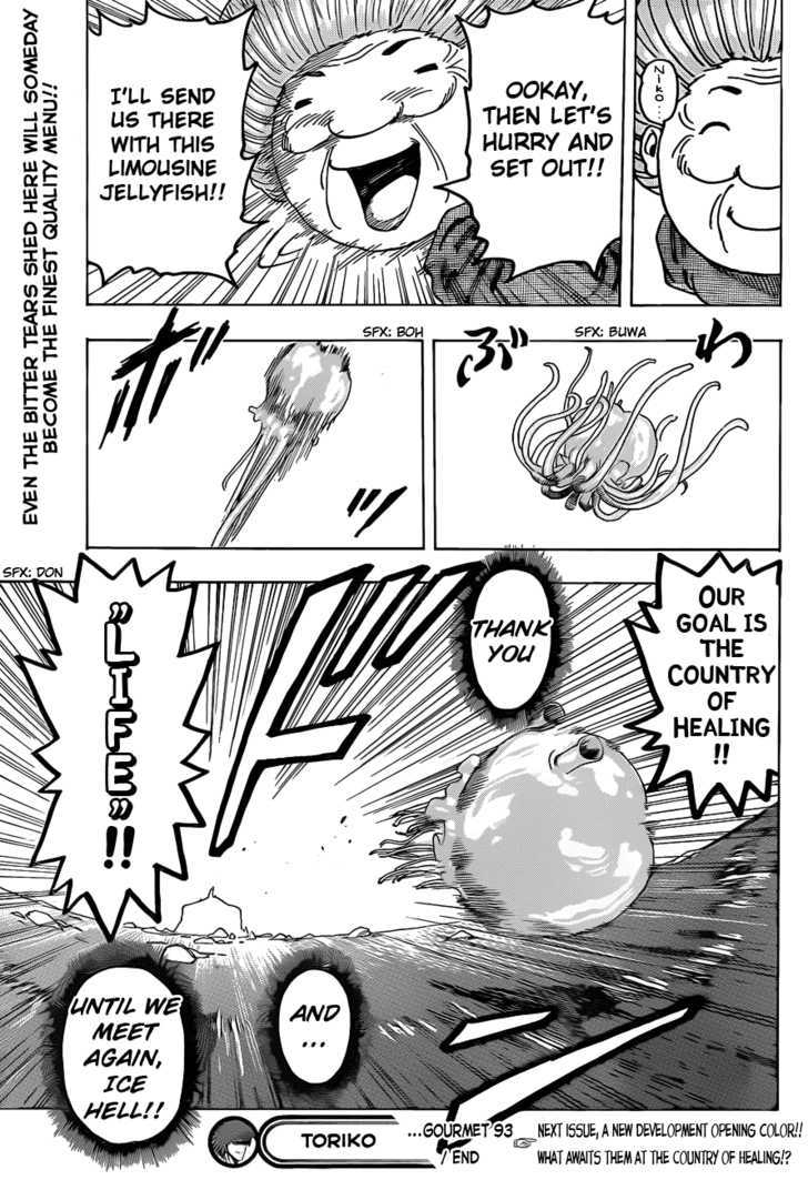 Read Toriko EN Manga Online