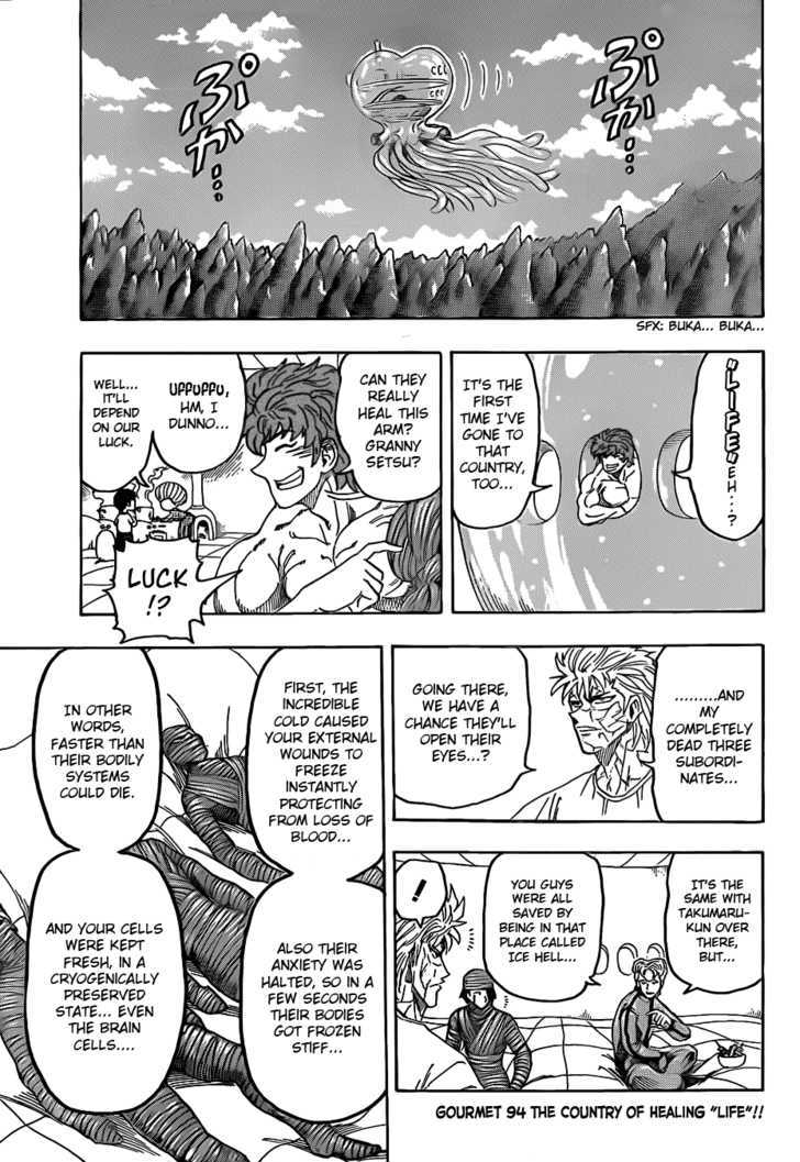 Read Toriko EN Manga Online