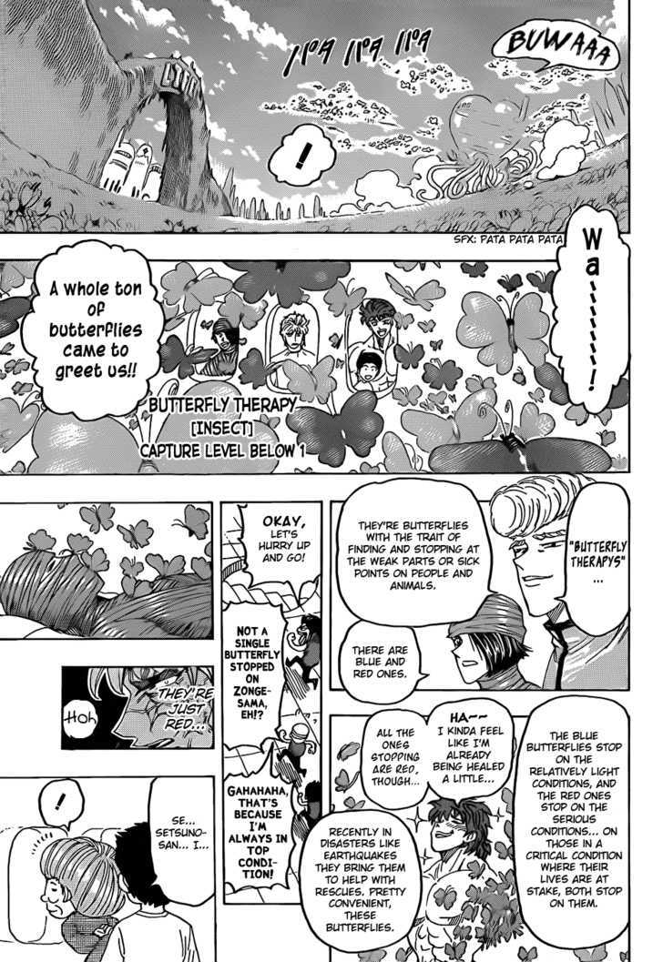 Read Toriko EN Manga Online