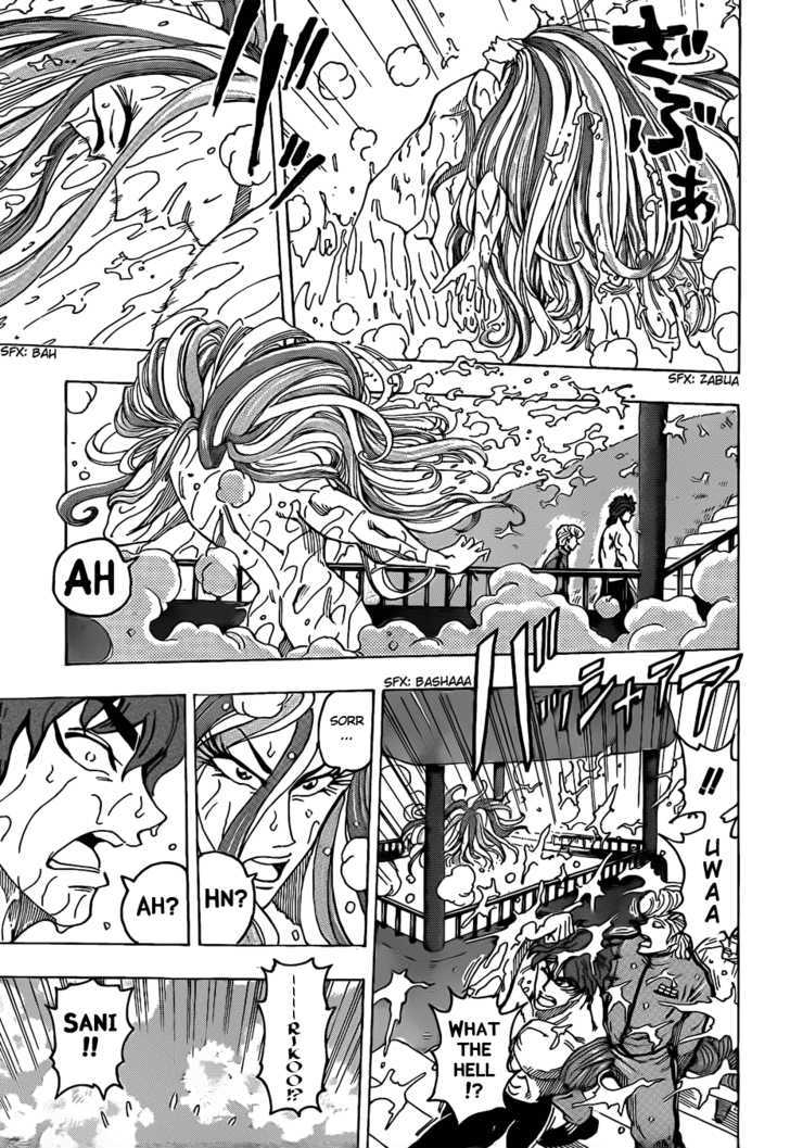 Read Toriko EN Manga Online