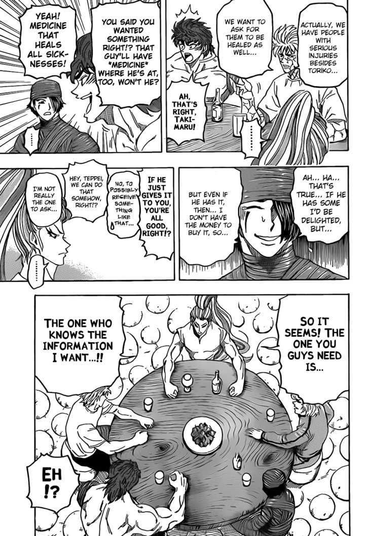 Read Toriko EN Manga Online