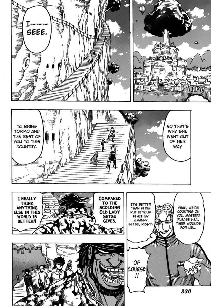 Read Toriko EN Manga Online