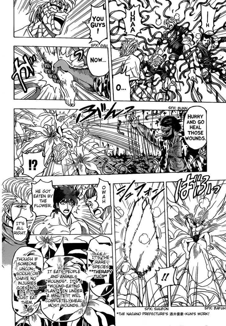 Read Toriko EN Manga Online