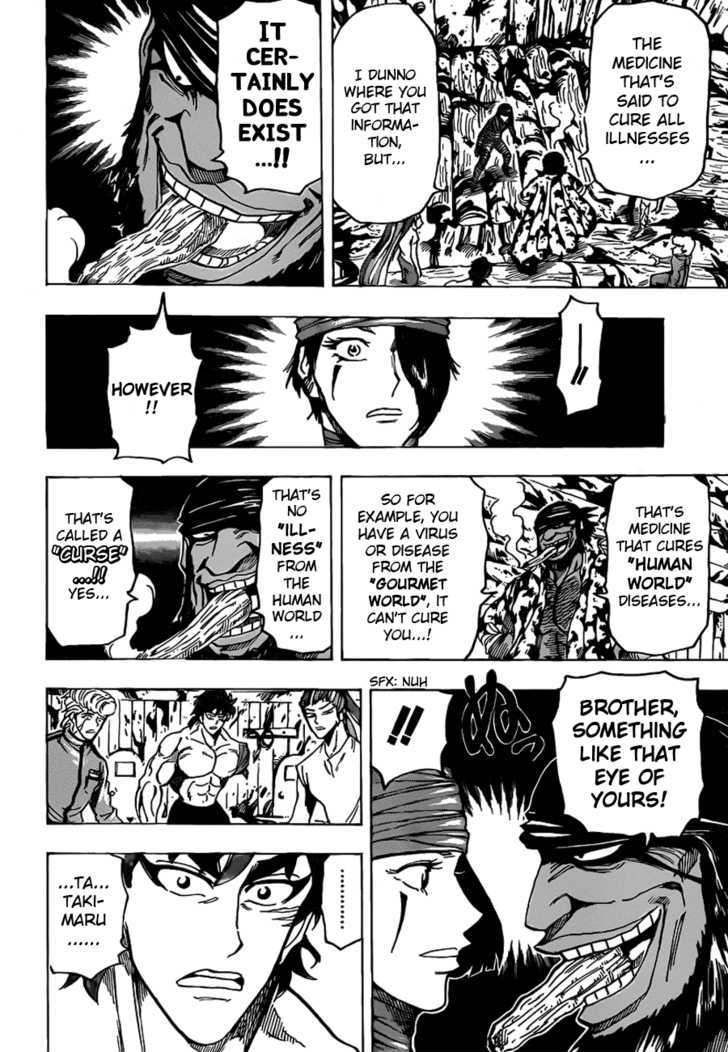 Read Toriko EN Manga Online