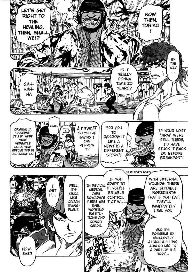 Read Toriko EN Manga Online