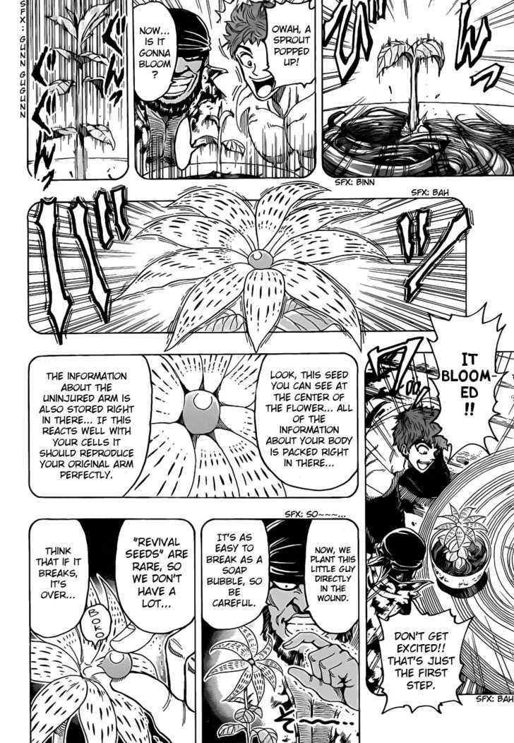 Read Toriko EN Manga Online