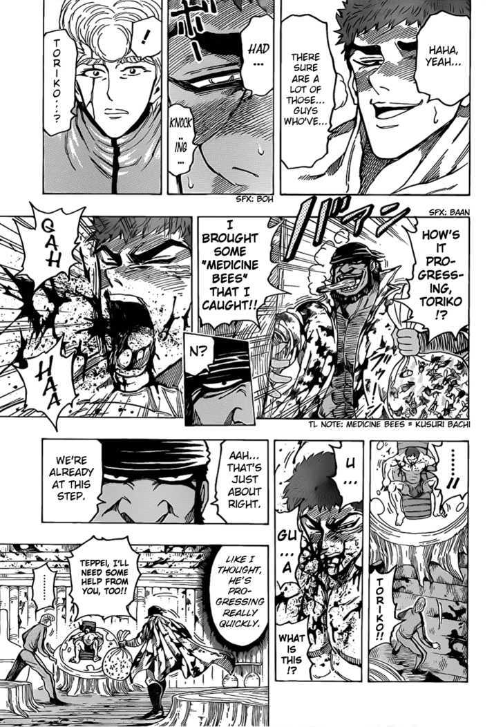 Read Toriko EN Manga Online