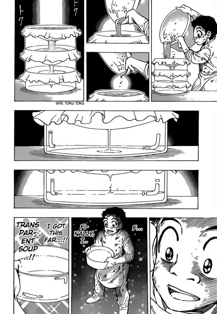 Read Toriko EN Manga Online