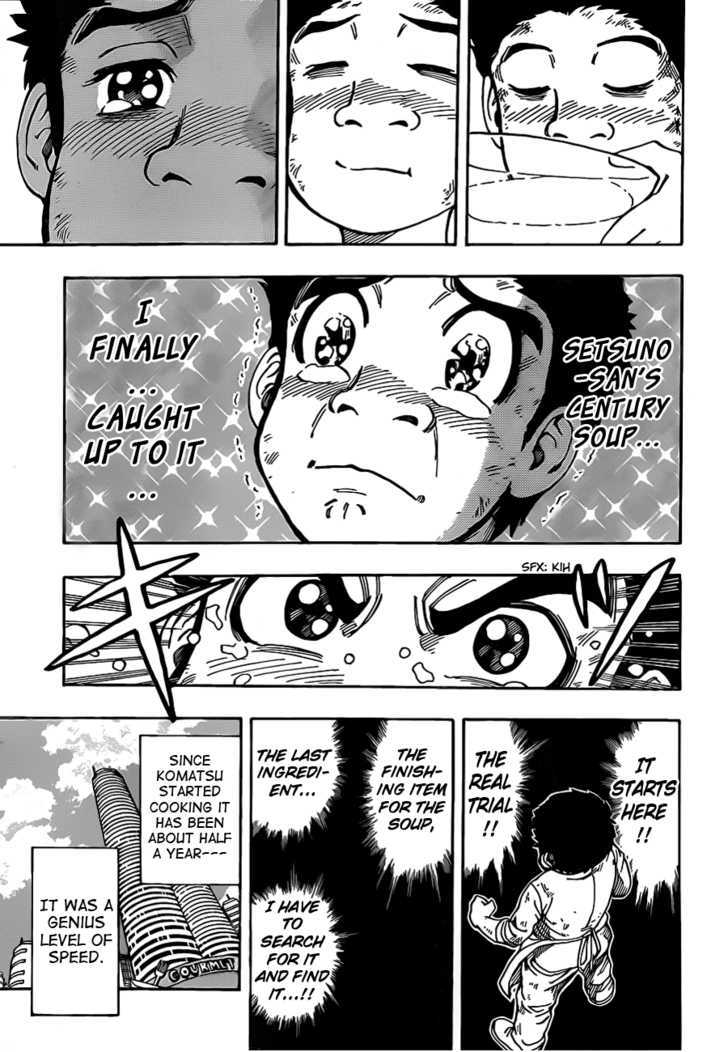 Read Toriko EN Manga Online