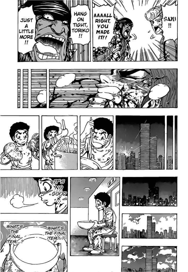 Read Toriko EN Manga Online