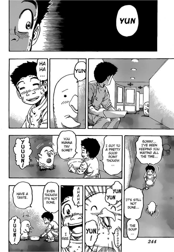 Read Toriko EN Manga Online
