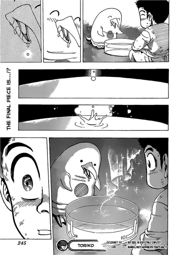 Read Toriko EN Manga Online