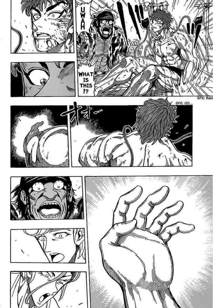 Read Toriko EN Manga Online