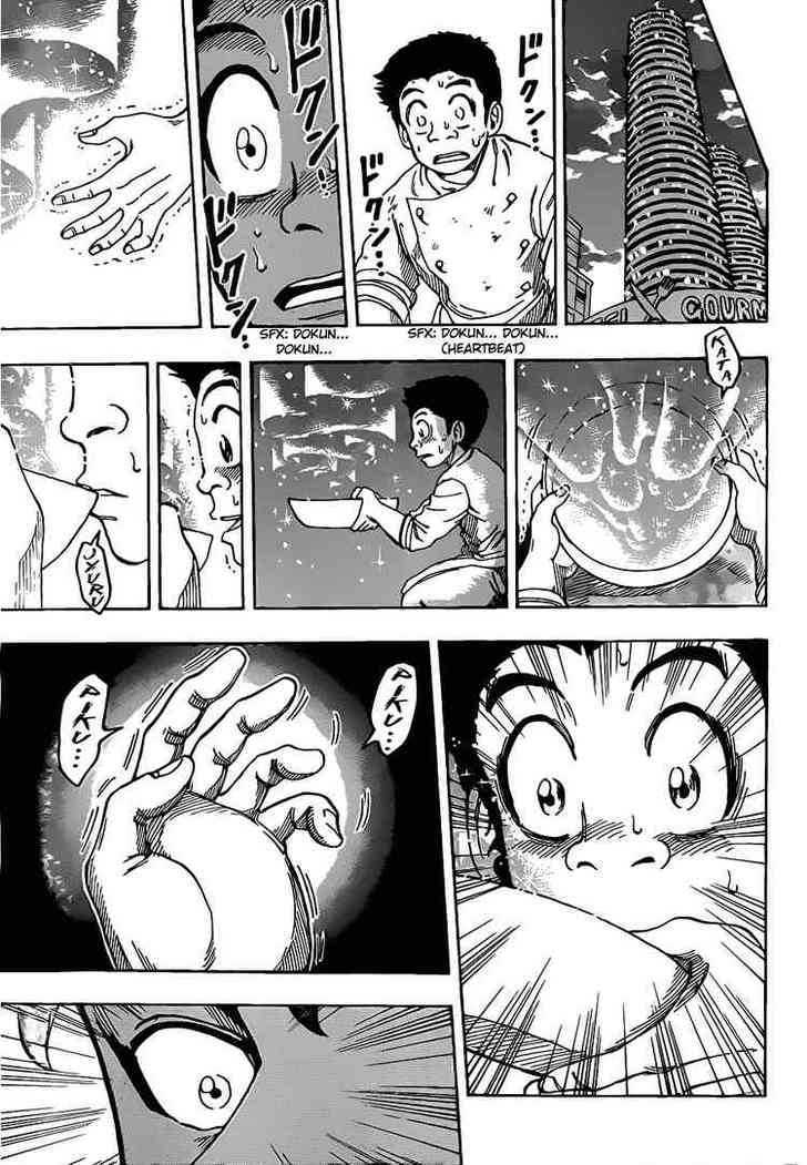 Read Toriko EN Manga Online