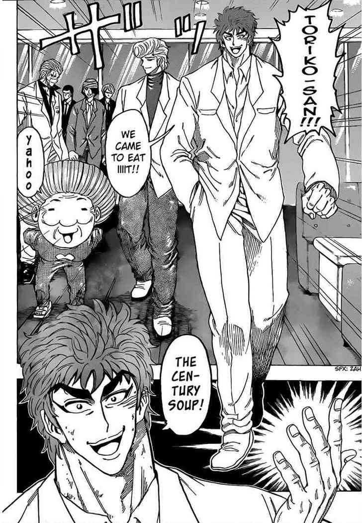 Read Toriko EN Manga Online