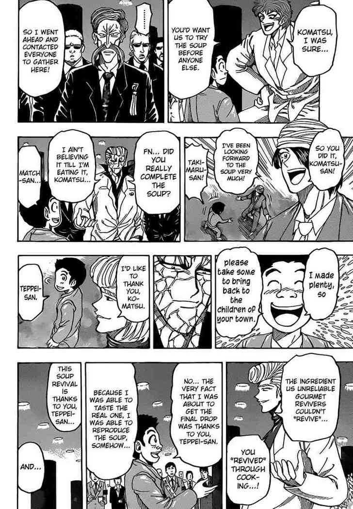 Read Toriko EN Manga Online