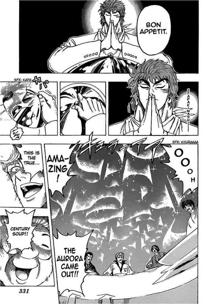 Read Toriko EN Manga Online