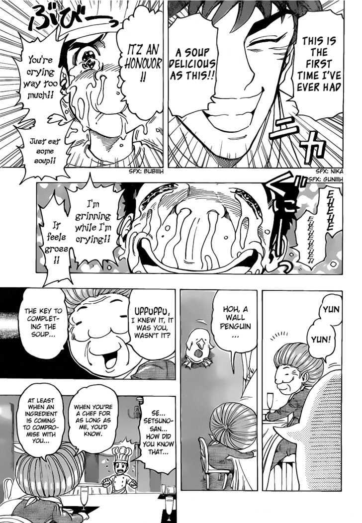 Read Toriko EN Manga Online