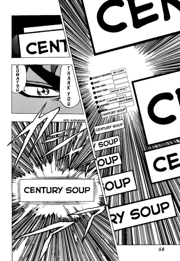 Read Toriko EN Manga Online